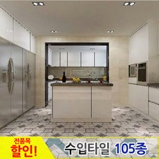 중앙데코 수입타일, 102.벨라실버라인 300A-01/실버다이아, 1개