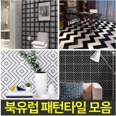 중앙데코 수입타일, 097.:B191/200mm패턴/사선, 1개