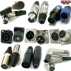 XLR 마이크잭 3p 4p 5p 마이크캐논 벽부형 커넥터, ai0029