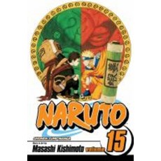 Naruto 15: Haruto's Ninja Handbook, Viz Comics