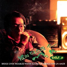 (CD) 이종환 - 이종환 밤의 디스크쇼 5집, 단품