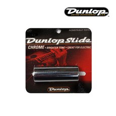 (지엠뮤직_슬라이드바) 220 Medium Pyrex Flare Dunlop 던롭 Slidebar, 단품