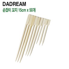 다드림 손잡이 대나무꽂이 산적꽂이, 손잡이 대나무꽂이 15cm, 1개, 50개