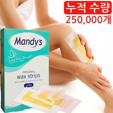 맨디스 바디패치 7쌍 (분리시 14면) 제모 왁싱 테이프 제모제, 1개