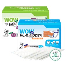 와우 하나로 속기저귀 기저귀/팬티, 30개