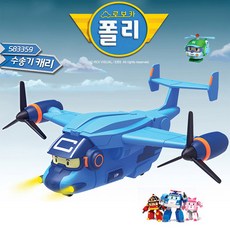아카데미과학 로보카폴리 수송기 캐리 (다이캐스팅 호환), 1개