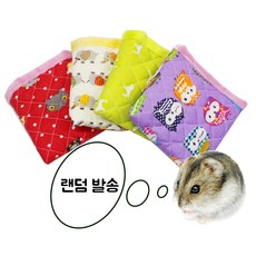 도치퀸 mini 극세사 주머니포치(드워프 햄스터용), 1개