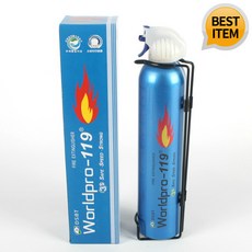 월드프로119 중형(360ml) 블루 차량용소화기, 1개, 360ml