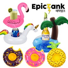 에픽탱크 야자수 컵홀더 물놀이튜브 컵받침, 06도넛코스터(딸기), 1개