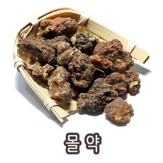 다온약초 몰약, 300g, 1개