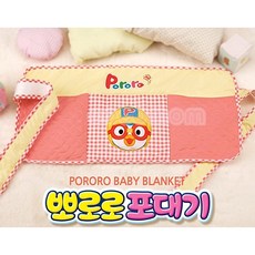 원앤원 뽀로로 포대기 단품 어린이 아동 애기 아기 장난감 완구 용품, 1개