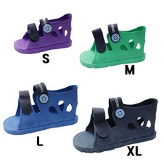 메디홀스 깁스신발 cast shoes, 1세트
