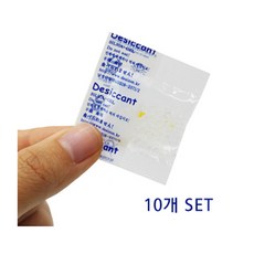 [도치퀸} 더실리카겔(방습제) 10개, 1세트