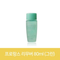 BB 네일글루 네일접착제 네일리무버 네일양면테이프 인조손톱리무버 인조손톱재료, 1개