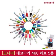 [30%]모나미 데코마카 460 12색세트 2종, 01_12색세트 A