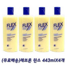 레브론 린스, 443ml, 4개