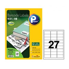 Printec 條碼貼紙 27格 100張入