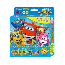 출동! 슈퍼윙스 말랑말랑 클레이:지능계발 소근육 표현력 창의력발달, 혼합 색상, 400g