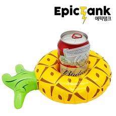에픽탱크 튜브 물놀이용품 튜브컵홀더, 09_파인애플 튜브 컵홀더, 1개
