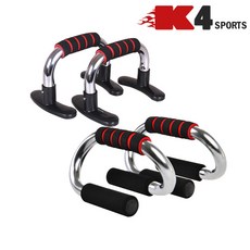K4스포츠아몸디 K4-02 푸쉬업바웨이트푸쉬업 H형풋샵바 S형풋샵바, 실버+레드