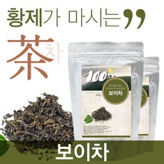 [슈퍼푸드.com] 황제가 마시는 차 발효를 거친 후발효차 숙성될수록 그 맛이 깊어지는 보이차, 450g, 1개입, 1개