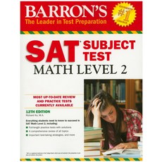 Barron's SAT Subject Test Math Level 2, Barron's Educational Series