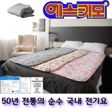 1인용 전기요 에스키모 2025년 품, 아라베스그레이, 67x180