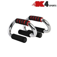 K4스포츠아몸디 푸쉬업바웨이트푸쉬업 H형풋샵바 S형풋샵바(K4-02), 1개