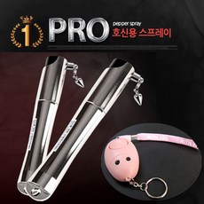 호신용스프레이 PRO + New 마우스 호신용경보기, 1개