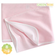 그린베베 봄가을용 신생아용 모던삼각 양면 속싸개