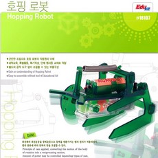 No100/호핑로봇/Edukit/과학교육