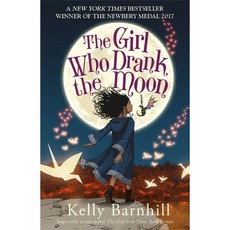 The Girl Who Drank the Moon 달빛 마신 소녀, 단품