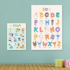 디자인아지트 기성 학습포스터, A3_한글1