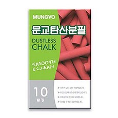 문교 탄산분필-빨강(100개) 가루날림없는분필, 빨강, 100개