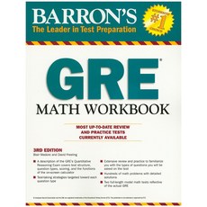 Barron's GRE Math Workbook, BARRONS