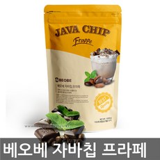 베오베 자바칩 프라페 분말, 1kg, 1개입, 1개