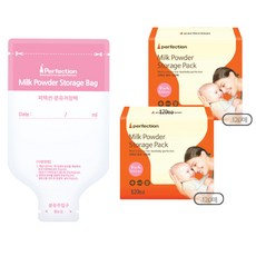 퍼펙션 일회용 분유저장팩 / 위생저장 / 다용도저장