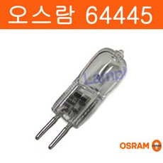 오스람 64445 24V 50W GY6.35, 1개