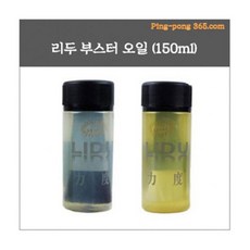 리두 리두_부스터_오일_150ml, 1개