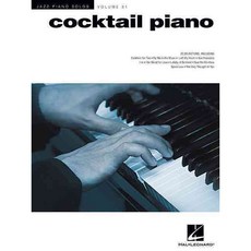 Cocktail Piano, Hal Leonard Corp