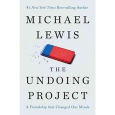 思維革命:改變我們心智的友誼 精裝, WW諾頓公司