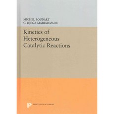 Kinetics of Heterogeneous Catalytic Reactions, Princeton Univ Pr