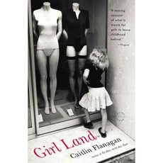 Girl Land, Reagan Arthur Books