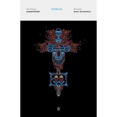 Othello, Penguin Books
