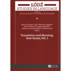 Translation and Meaning: New Series, Peter Lang Pub Inc