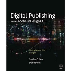 Digital Publishing with Adobe InDesign CC, Adobe Pr