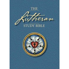 The Lutheran Study Bible: English Standard Version 페이퍼북, Concordia Pub House