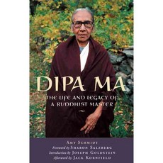 Dipa Ma: The Life And Legacy Of A Buddhist Master, Bluebridge