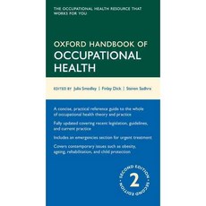 Oxford Handbook of Occupational Health, Oxford Univ Pr