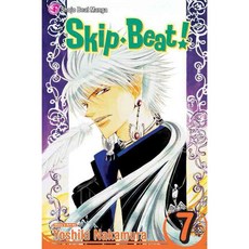 Skip Beat! 7, Viz